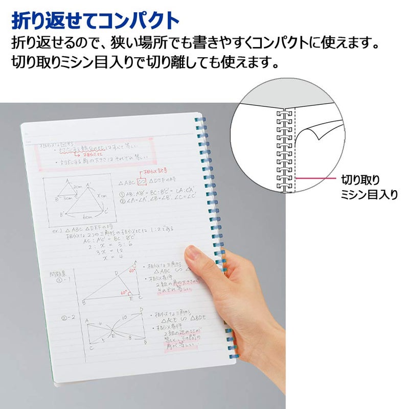 Kokuyo Campus Soft Ring Notebook  Semi-B5  B 6mm Dot Ruled  34 Lines  40 Sheets  Green  Set of 2  Japan Import (SU-S111BT-G) - Image 5